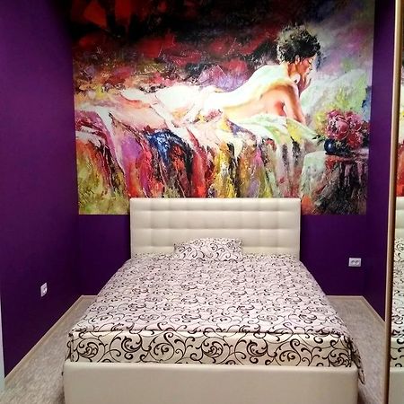Cosy flat Apartment ลวีฟ ภายนอก รูปภาพ